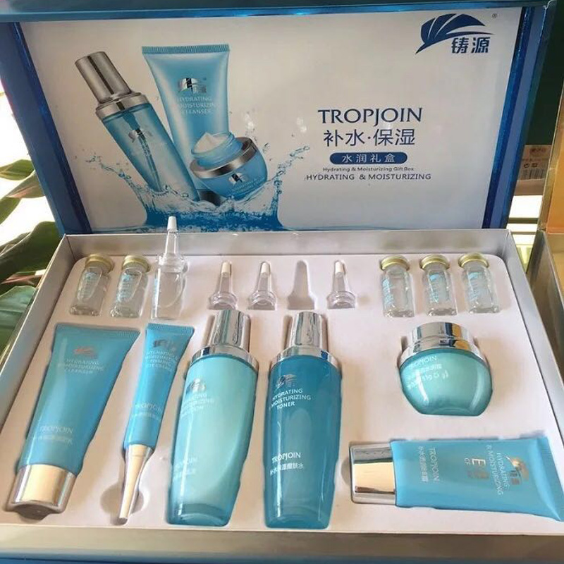 铸源正品水润礼盒补水保湿套盒滋养洁面bb面部护理套装