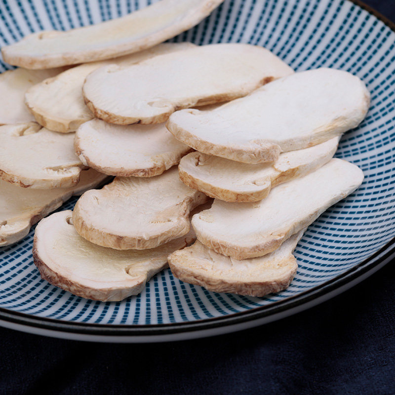松茸干片格里拉松茸菌干货香格里拉冻干松茸片云南松茸
