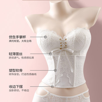 Wedding sling ພິເສດ strapless invisible underwear ຂອງແມ່ຍິງທີ່ບໍ່ແມ່ນເລື່ອນ push-up bra ຮ່າງກາຍ shaping dress wedding bridal bra