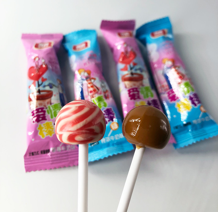 雅客爱情棒棒糖散装500g70颗结婚创意喜糖婚庆糖果