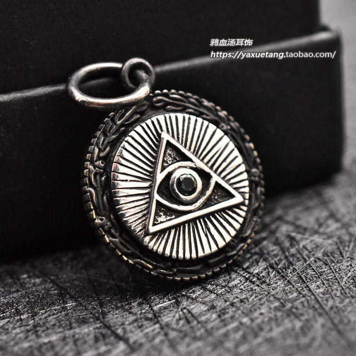 鸦血泰银diy个性复古项坠吊牌吊坠项坠