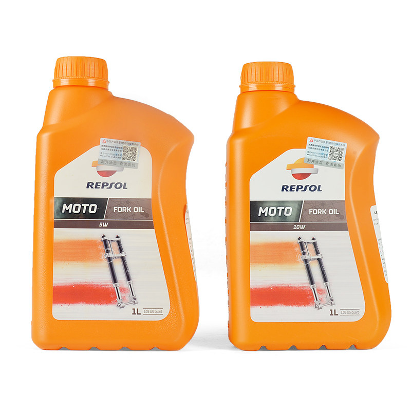 威爽摩托车减震油前叉油避震5w10w合成西班牙摩托车机油