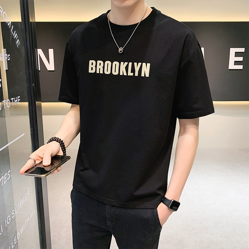 KDK 夏季薄款短袖T恤男韩版潮流时尚百搭半袖打底衣服休闲套头衫