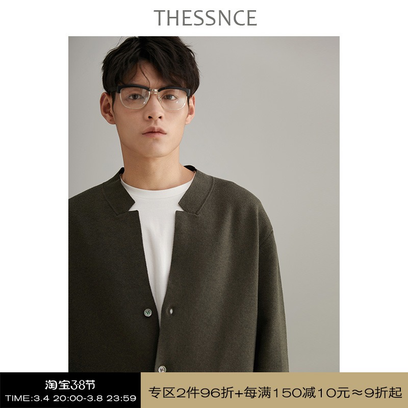 THESSNCE重磅质感精密纺暖糯挺括棉羊毛休闲西装针织开衫男春秋季