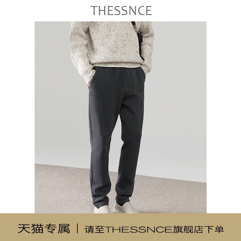 断码7折轻松舒适真香长绒棉卫裤直筒裤 束脚口针织运动休闲裤男L
