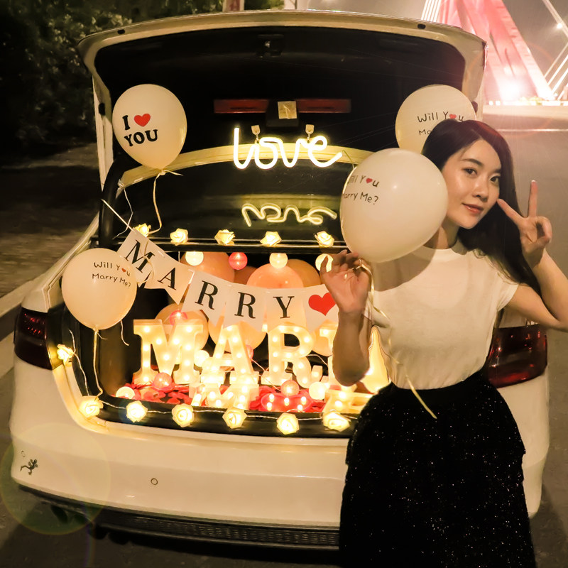 汽车后备箱求婚布置创意用品轿车惊喜表白浪漫场景生日道具灯520
