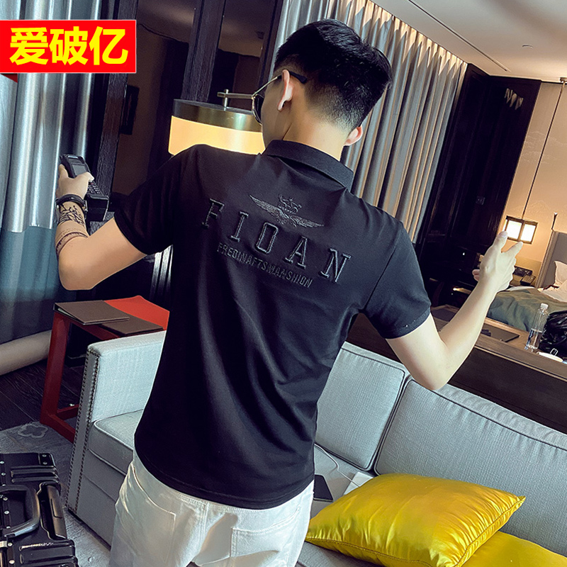 社会小伙短袖衬衫男夏季潮流修身精神潮牌帅气寸衣绣花保罗polo衫