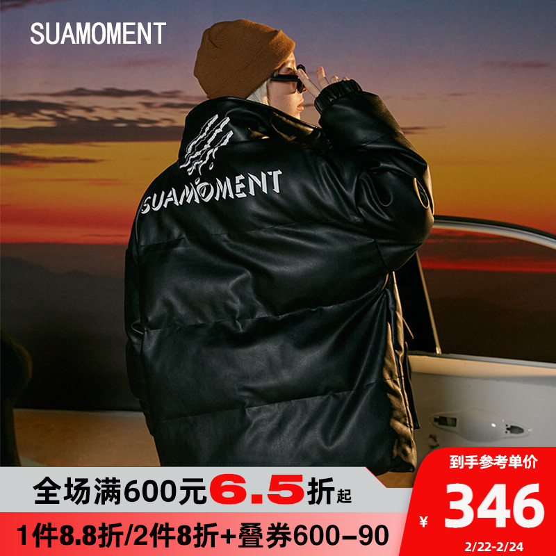 【刘耀文同款】Suamoment抓痕立体血爪PU棉服潮牌保暖棉衣服外套