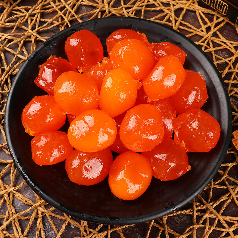 高邮红心咸蛋黄新鲜生咸鸭蛋黄月饼粽子蛋黄酥烘焙馅料20枚真空装