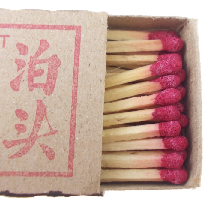 满包邮泊头火柴普通木质户外外洋传统老式洋火火柴
