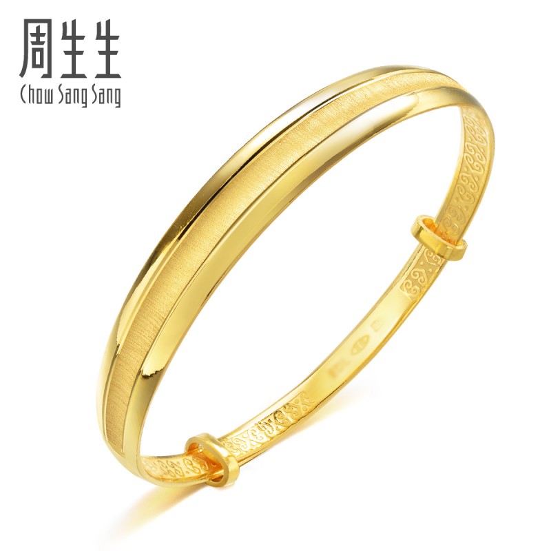 手镯周生生黄金足金饰品开口结婚婚嫁金镯子镯子手饰