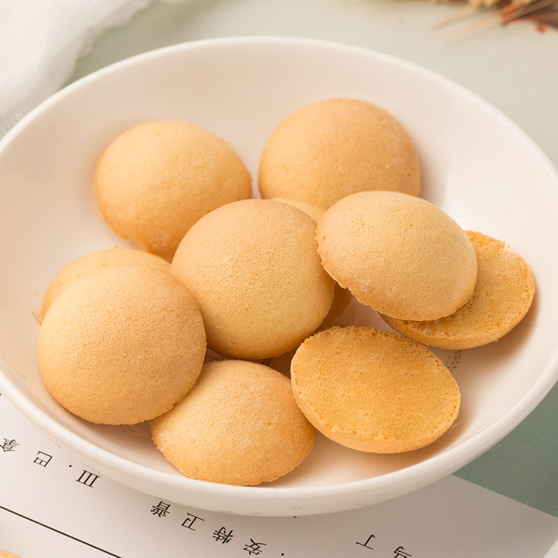饼干蛋圆杏元鸡蛋蛋饼杏园小时候怀旧零食整箱蛋圆饼干