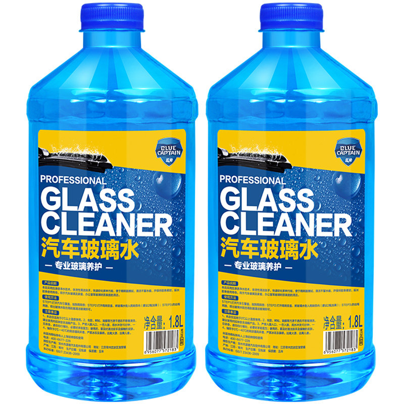 玻璃水汽车大瓶车用夏季雨刷精强力去污四季通用浓缩液雨刮水大桶