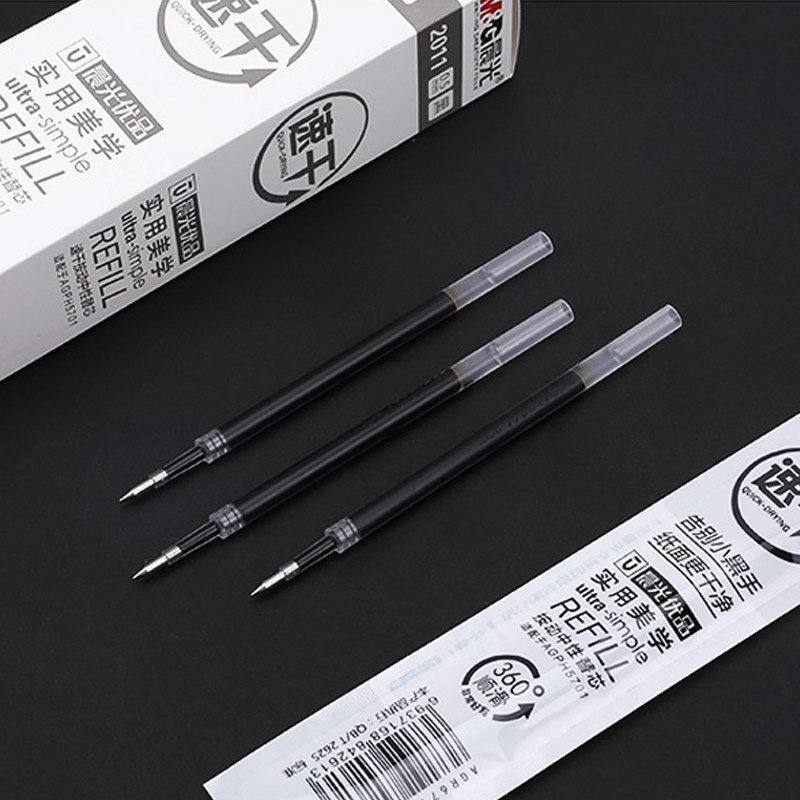 晨光按动笔芯0.5速干优品按动笔芯2011水笔替换芯黑色0.