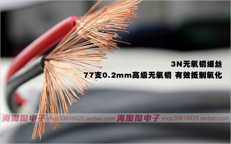 纯铜华敏华真真牌evjeevjv2x1.5平方足米国标线材-折啊网