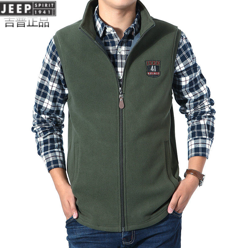 吉普秋冬抓绒马甲男士加绒加厚保暖坎肩户外背心