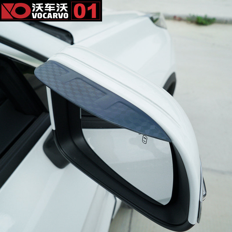 专用用于领克后视镜雨眉改装汽车用品配件外饰装饰雨眉