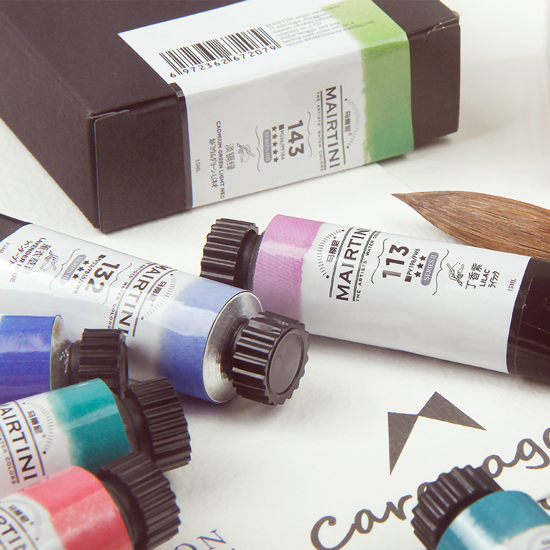 水彩颜料马蒂尼蒂尼mairtini大师级系列料单支装15ml水彩颜料