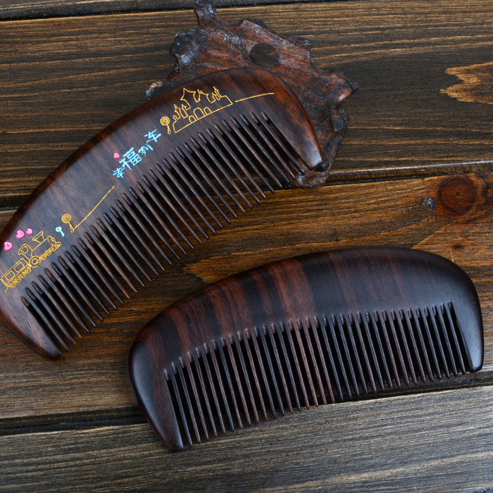 天然黑酸枝红木梳子定制刻字送老婆女友日礼物防静电脱发按摩梳子