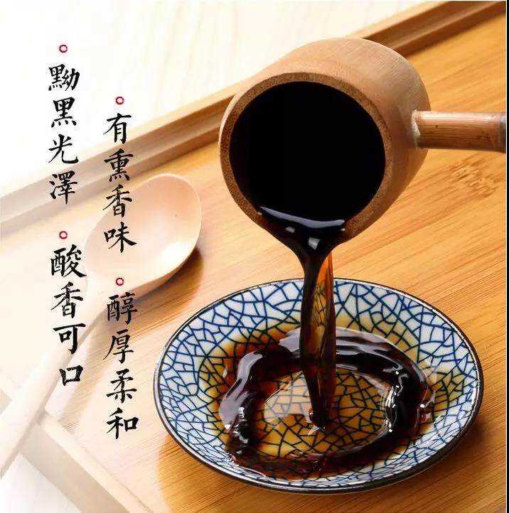 山西沁水特产沁河古堡谷柿食醋柿子农家家用醋制品