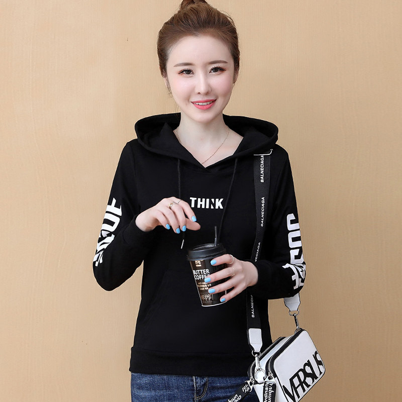 2020春秋新款带帽卫衣女士休闲长袖外套韩版百搭洋气运动服上衣潮