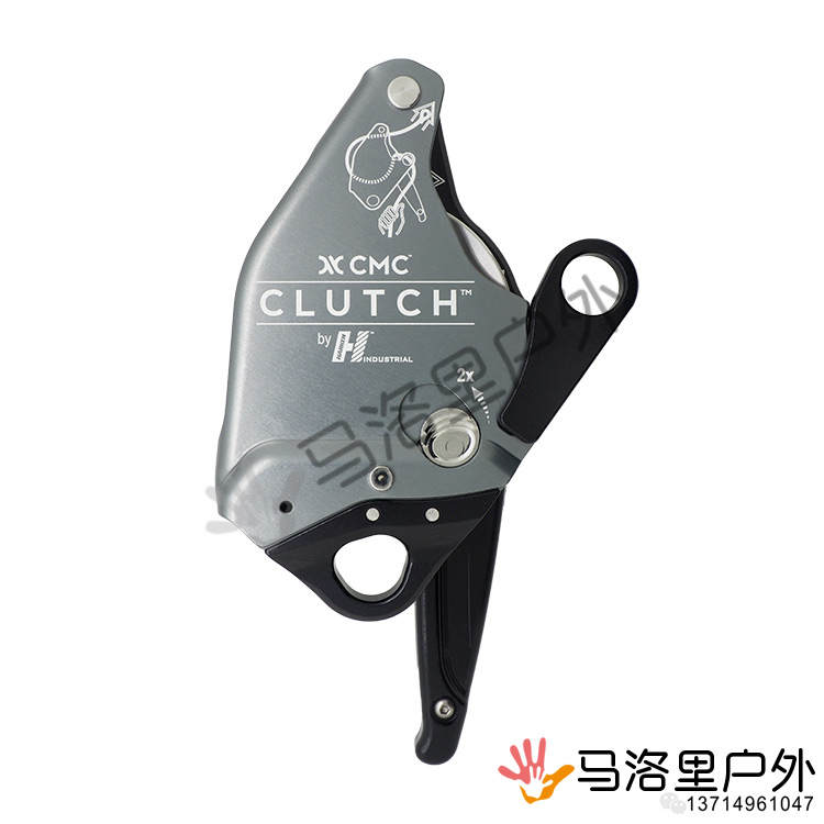 CMC美国CLUTCH救援Harken提吊下放单向制动10.5-11.5mm836g离合器