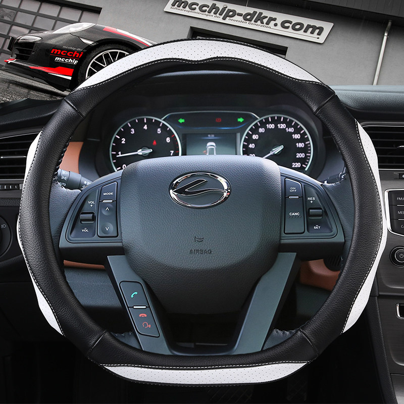 陆风逍遥把套汽车平底专用x6方向盘陆丰plus方向盘套