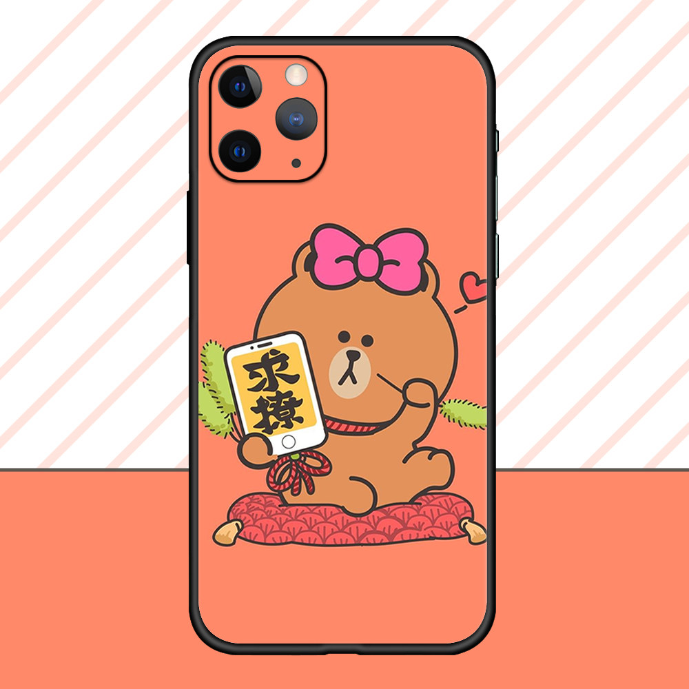 日系机壳可爱iphone13pro少女苹果用于求撩手卡通单身手机保护套