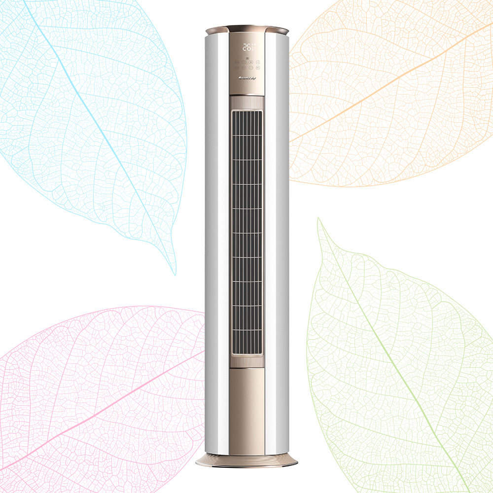 gree/格力 i酷-ii kfr-50lw 2匹柜机空调 自清洁 圆柱式 家用柜机