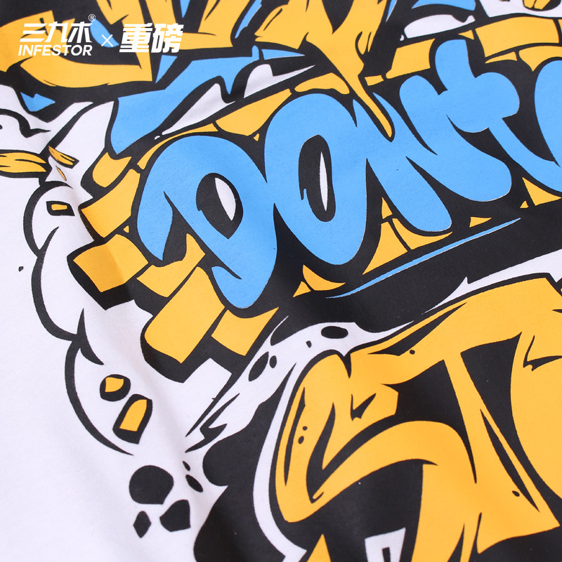 三九木原创欧美潮流涂鸦印花bboy大码纯棉宽松街舞hiphop情侣短袖