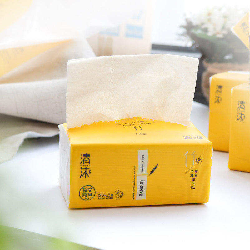 清沐本色抽纸纸巾整箱家用面巾纸餐巾纸婴儿面纸抽纸
