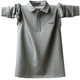 Men's cotton long sleeve T-shirt lapel POLO shirt plus fertilizer XL loose spring and autumn clothes middle-aged father men's clothing Men's cotton long sleeve T-shirt lapel POLO shirt plus fertilizer XL loose spring and autumn clothes middle-aged father men's clothing
