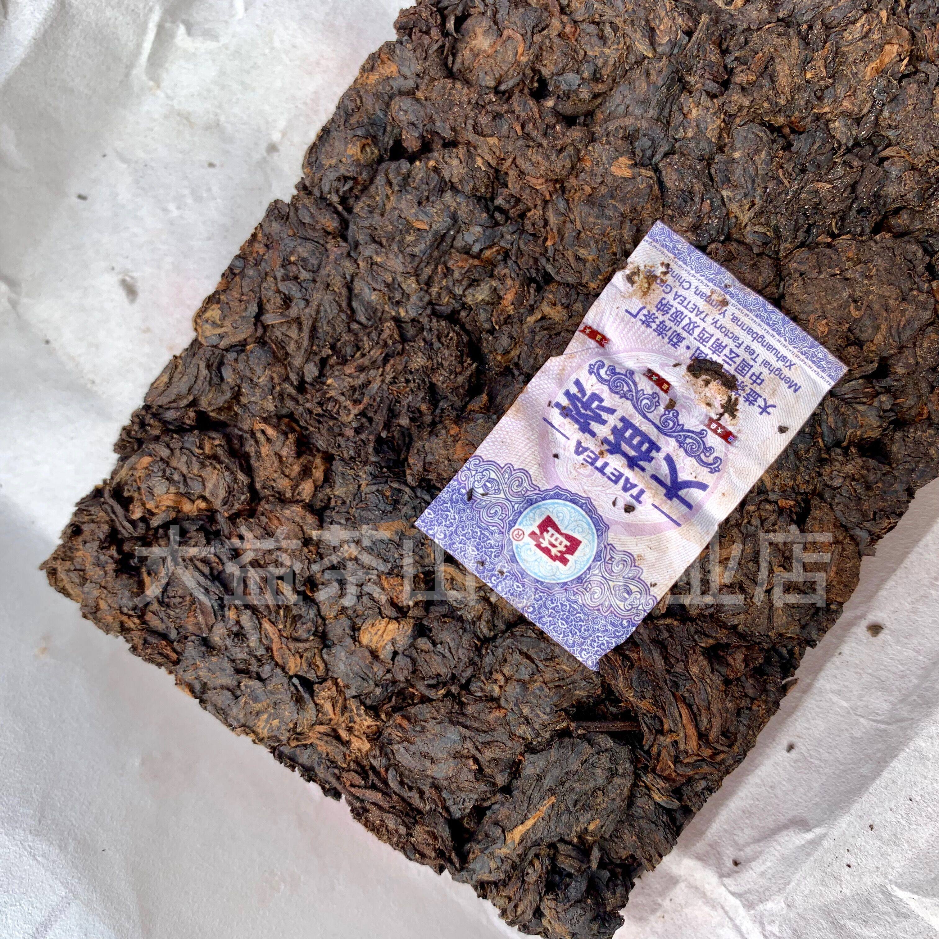 大益茶2020年2001批老茶头熟砖茶叶