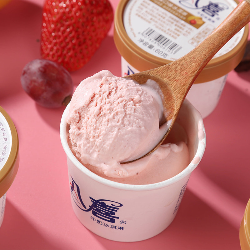 八喜冰淇淋六合一2盒12杯 90*6杯