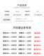 Sudonsen 2020 new men's outer casino, wild, cotton clothes, young, slim, handsome, casual, cotton clothes Sudonsen 2020 new men's outer casino, wild, cotton clothes, young, slim, handsome, casual, cotton clothes