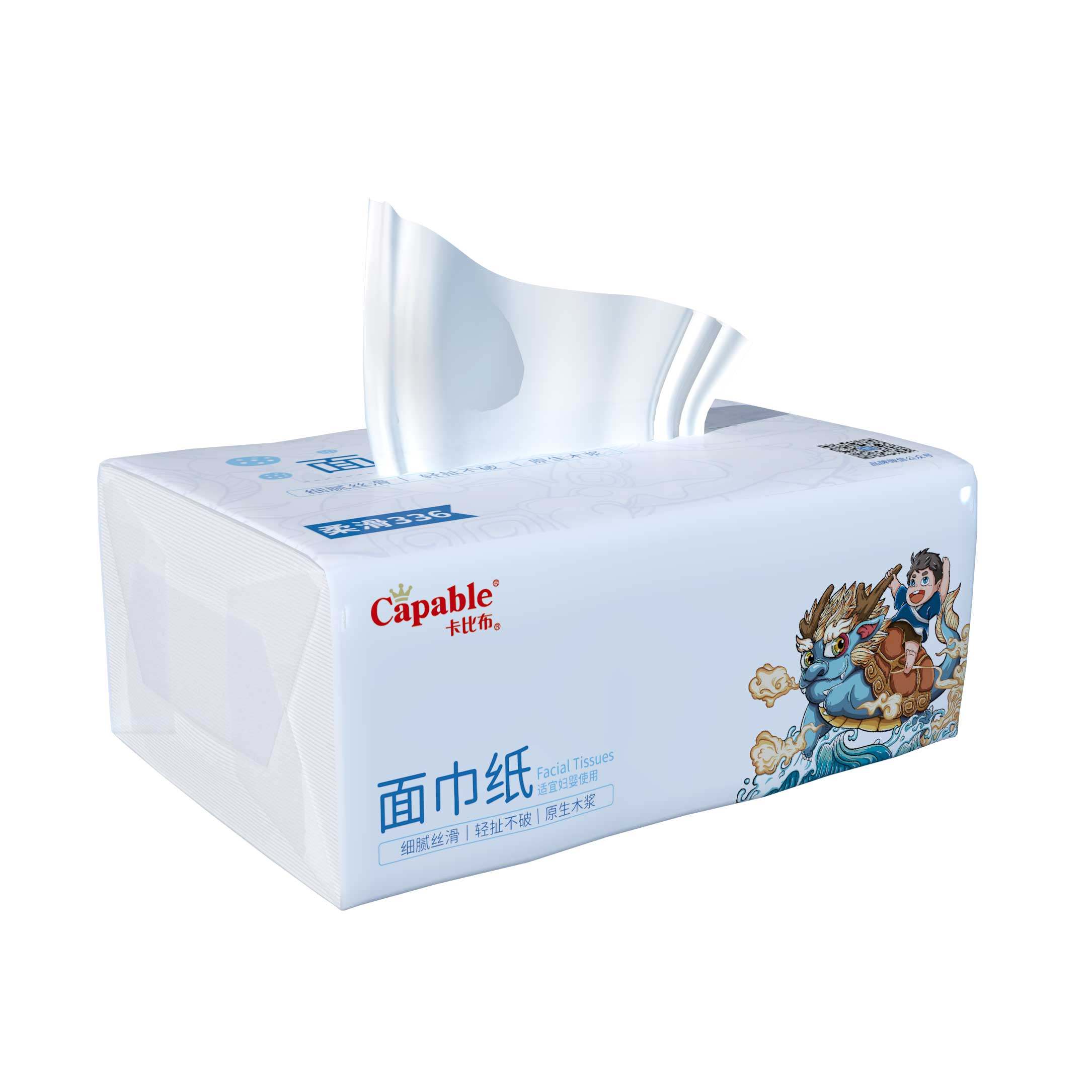 卡比布正品纸巾抽纸适宜妇婴使用面巾纸3层456张抽纸