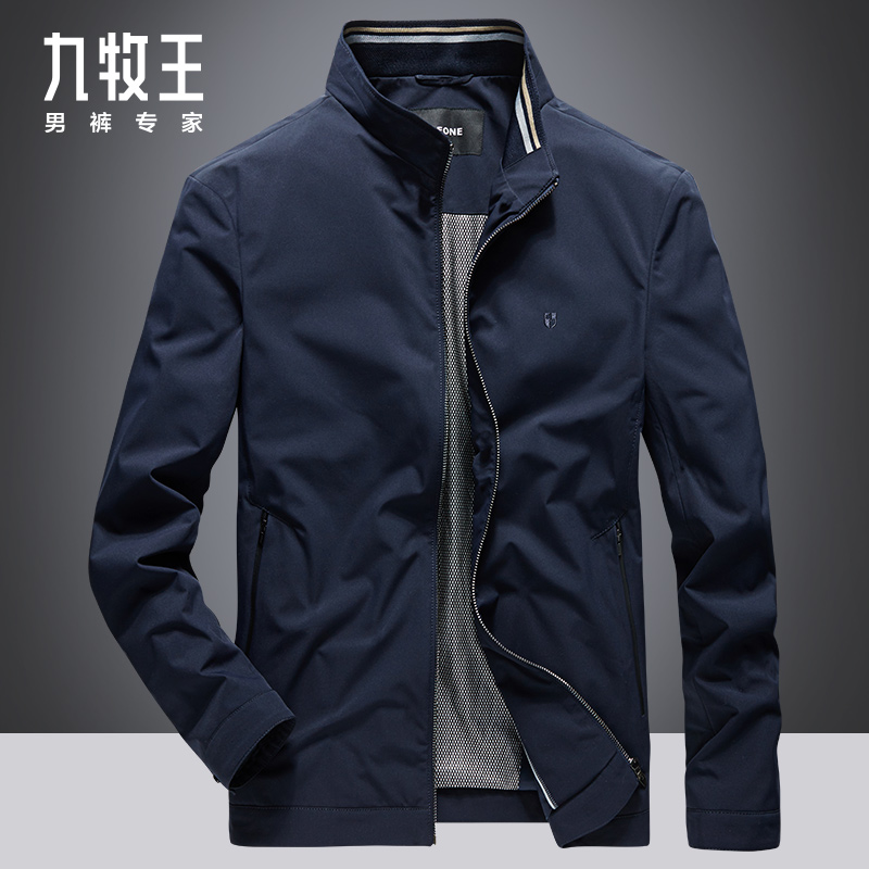 九牧王男装羽绒服外套男秋冬加厚保暖羊毛立领夹克男爸爸翻领上衣
