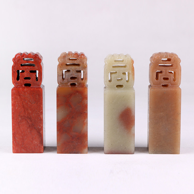 寿山石芙蓉冻巧色貔貅纳福印章金石手工篆刻定制书画闲章藏书kl06