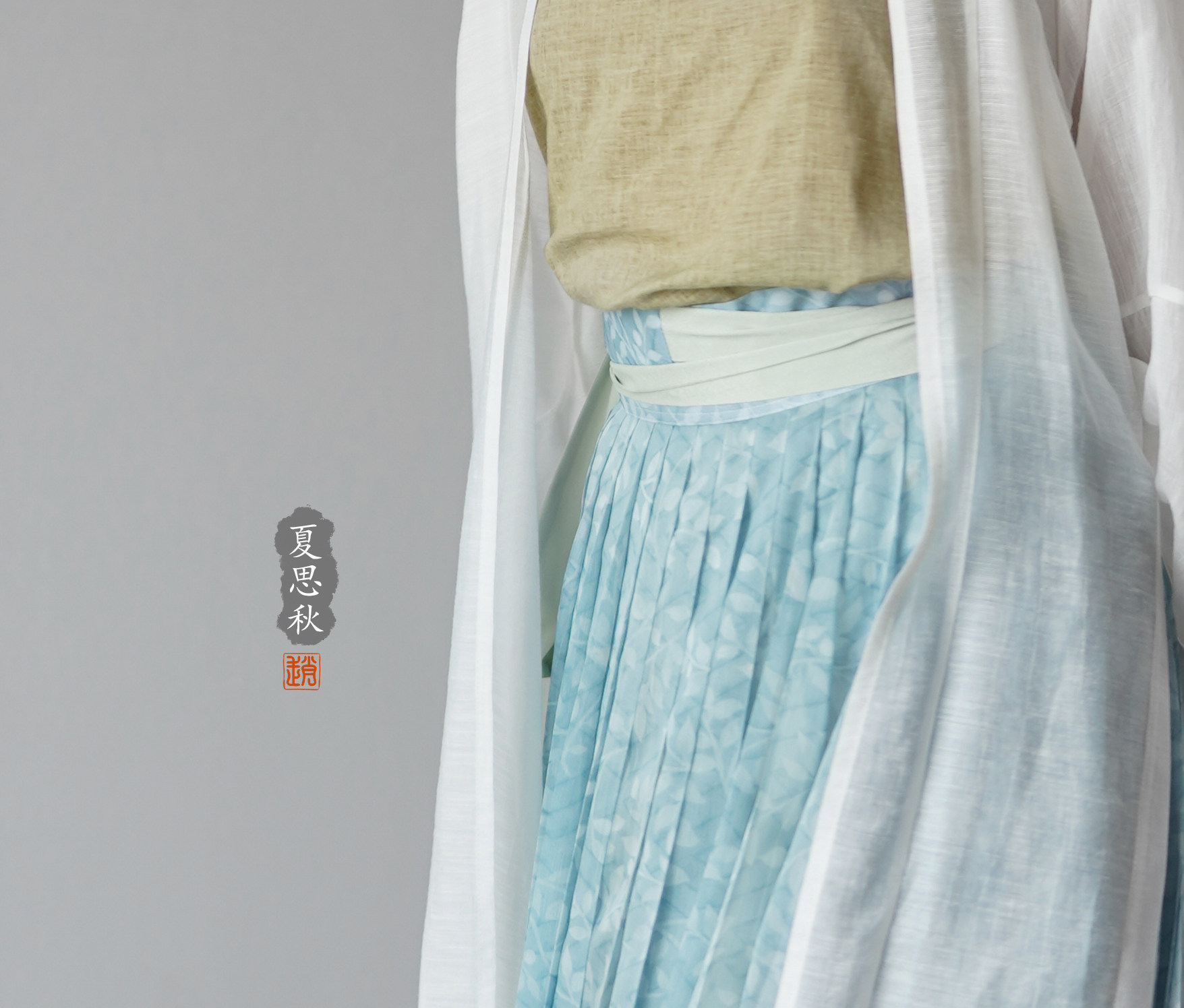 夏思秋下裙赵氏汉服卷相思鸟日常宋制薄纱百迭百褶裙汉服