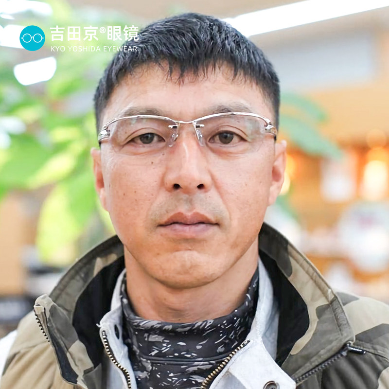 masaki松岛正树眼镜架半框超轻大脸宽纯钛眼镜框眼镜架