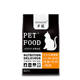 Step crown universal cat food 5 kg English short blue cat Siam Rob even adult cat cub general cat general natural cat food 2,5kg Step crown universal cat food 5 kg English short blue cat Siam Rob even adult cat cub general cat general natural cat food 2,5kg