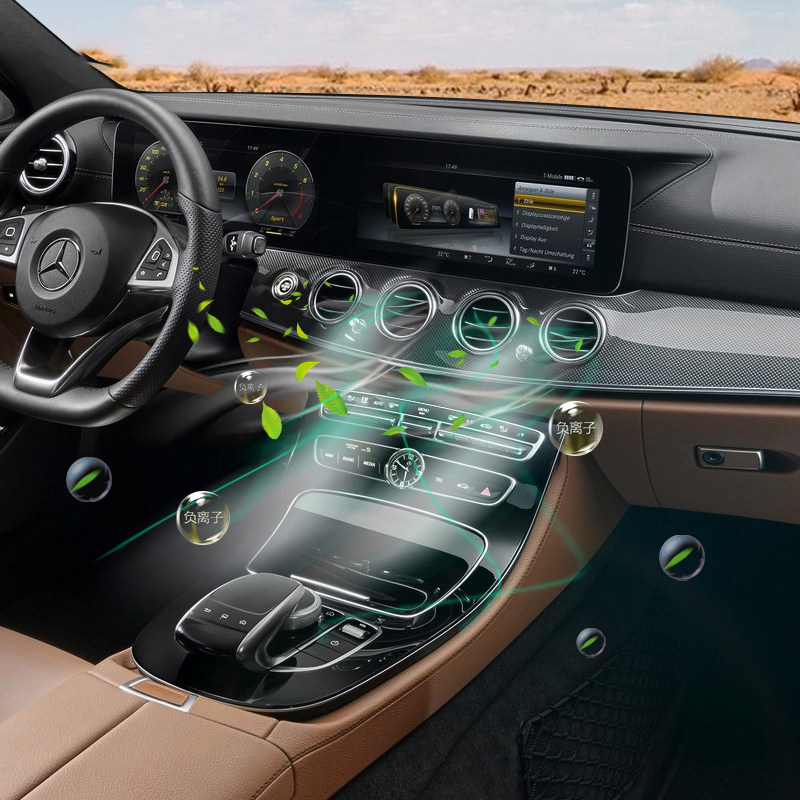 奔驰c200l原厂香氛系统glc260l香薰e300l负离子c260l汽车香水香薰