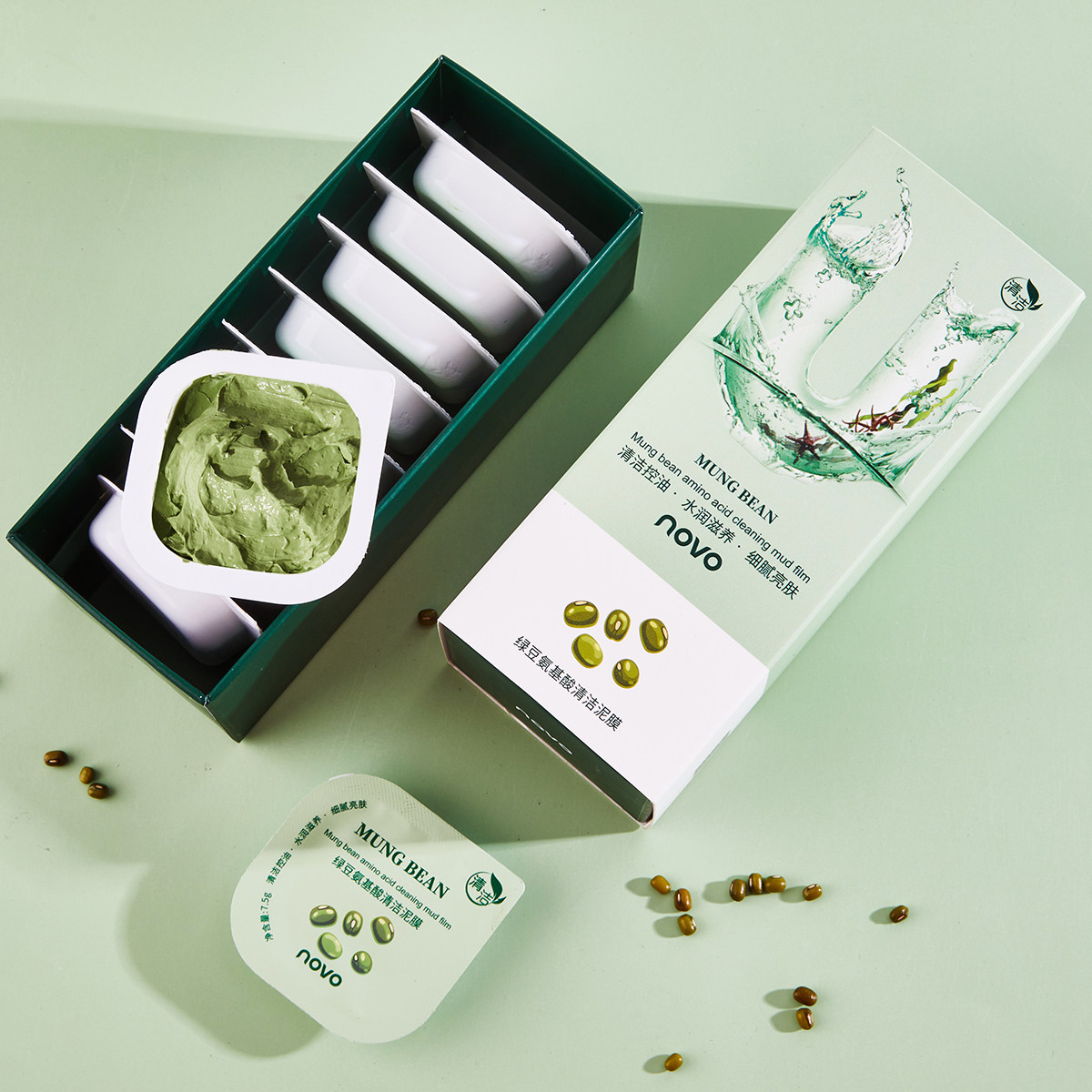 novo面膜绿豆火山清洁泥膜尿酸补水控油收缩贴片面膜