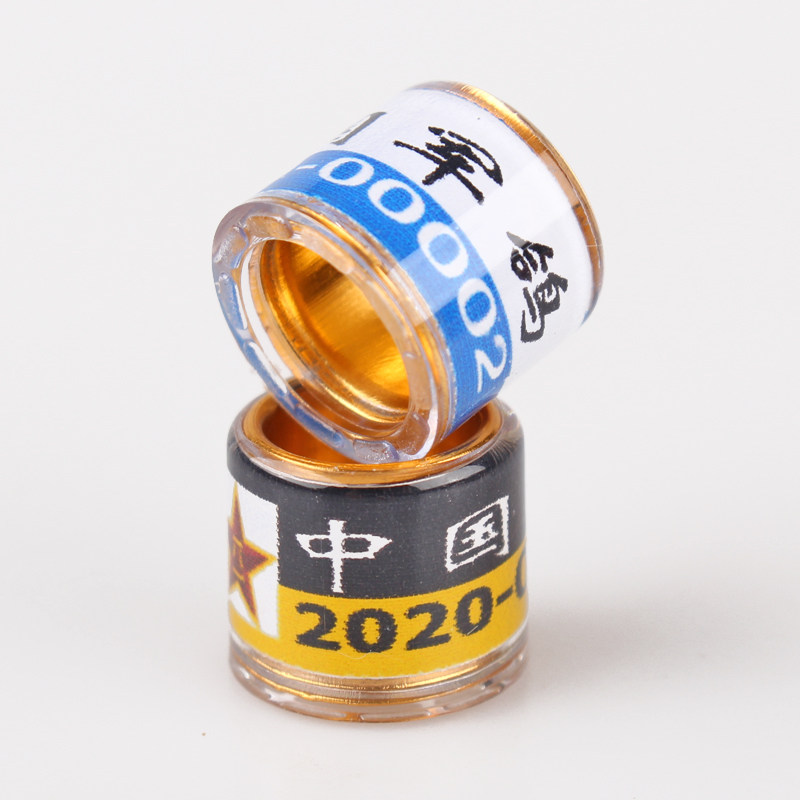 军鸽鸽子脚环2020年环信信鸽足环用品用具赛鸽其他