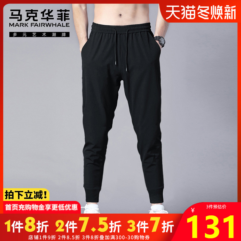马克华菲休闲裤男士秋季2021秋装新款束脚裤子宽松运动裤男裤潮流