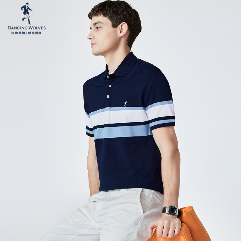 【条纹撞色】与狼共舞纯棉翻领短袖T恤男2022夏季新款透气POLO衫