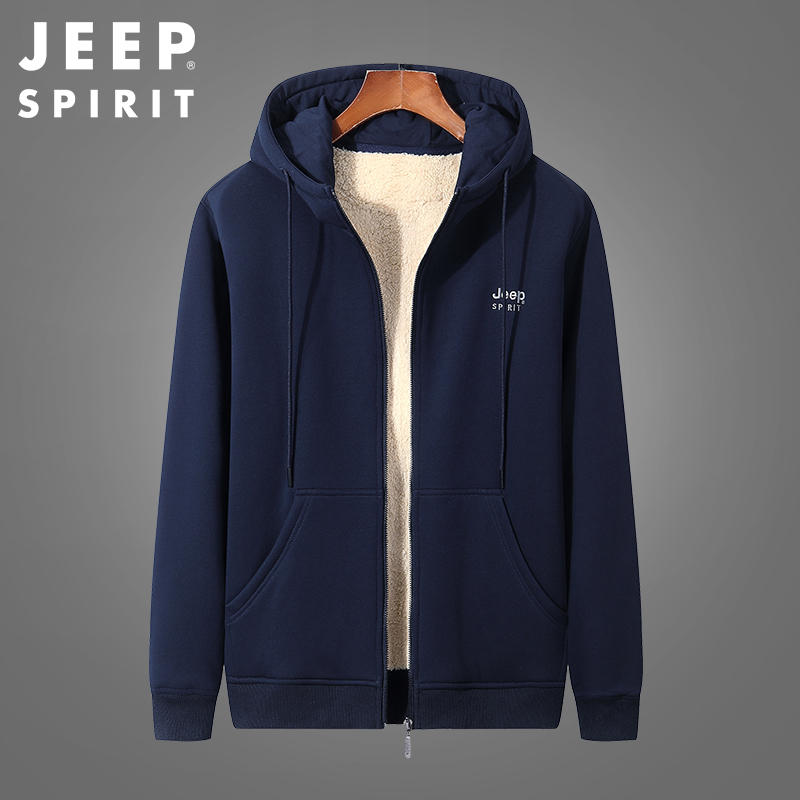 JEEP吉普羊羔绒外套男棉衣春秋新款男士开衫卫衣加绒加厚冬季中年