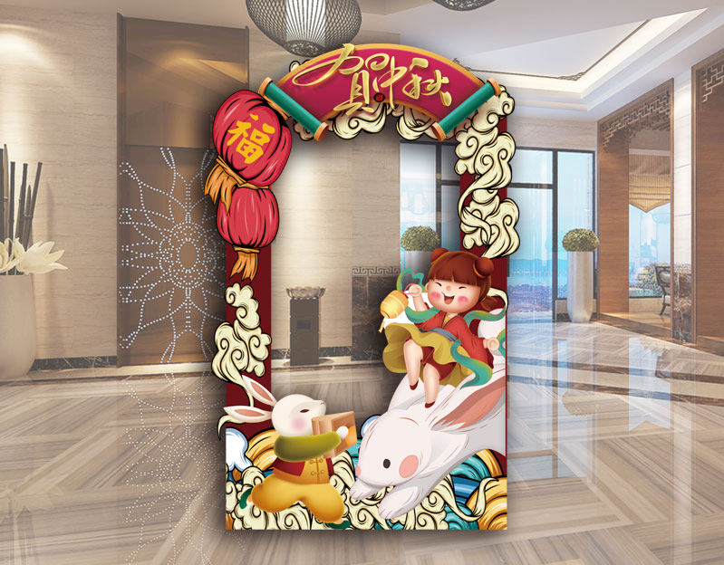 拍照立式框定定制公司活动拍摄道具朋友圈微博相框