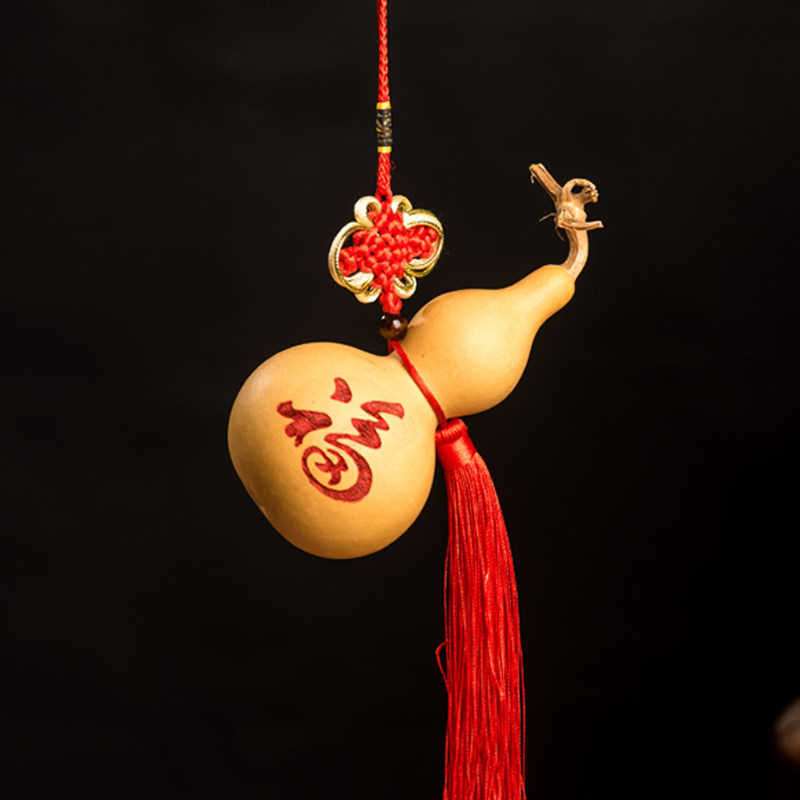 福字葫芦挂件家居饰品客厅玄关摆件雕刻葫芦中国结天然葫芦工艺品