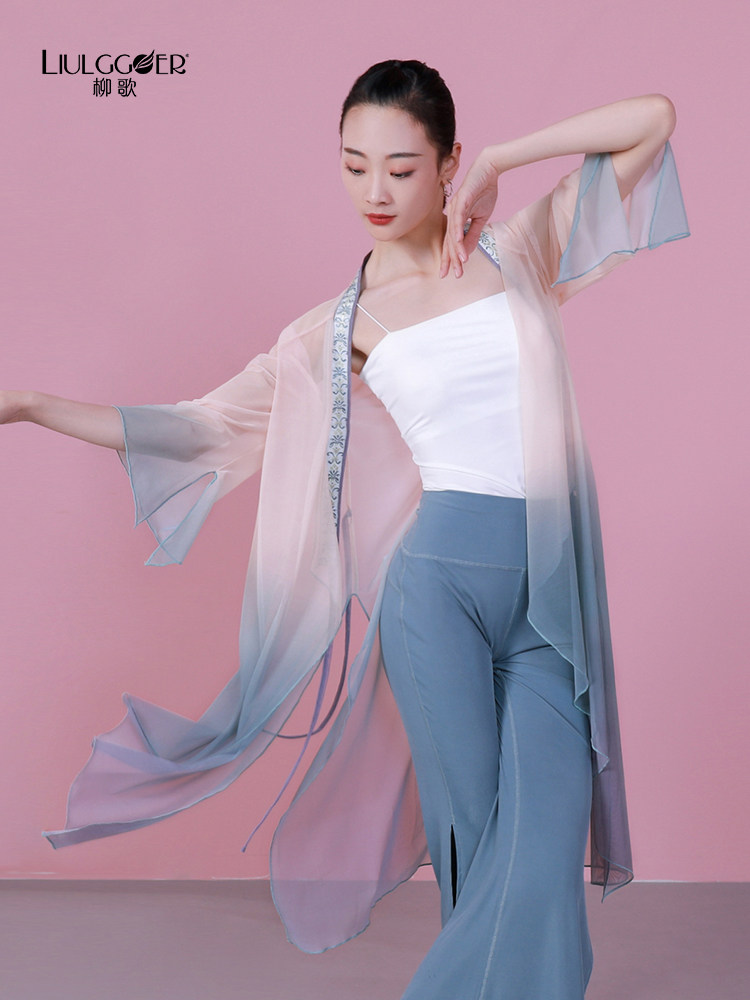 柳歌古典舞蹈服女纱衣民族舞舞台演出表演服中古典舞服
